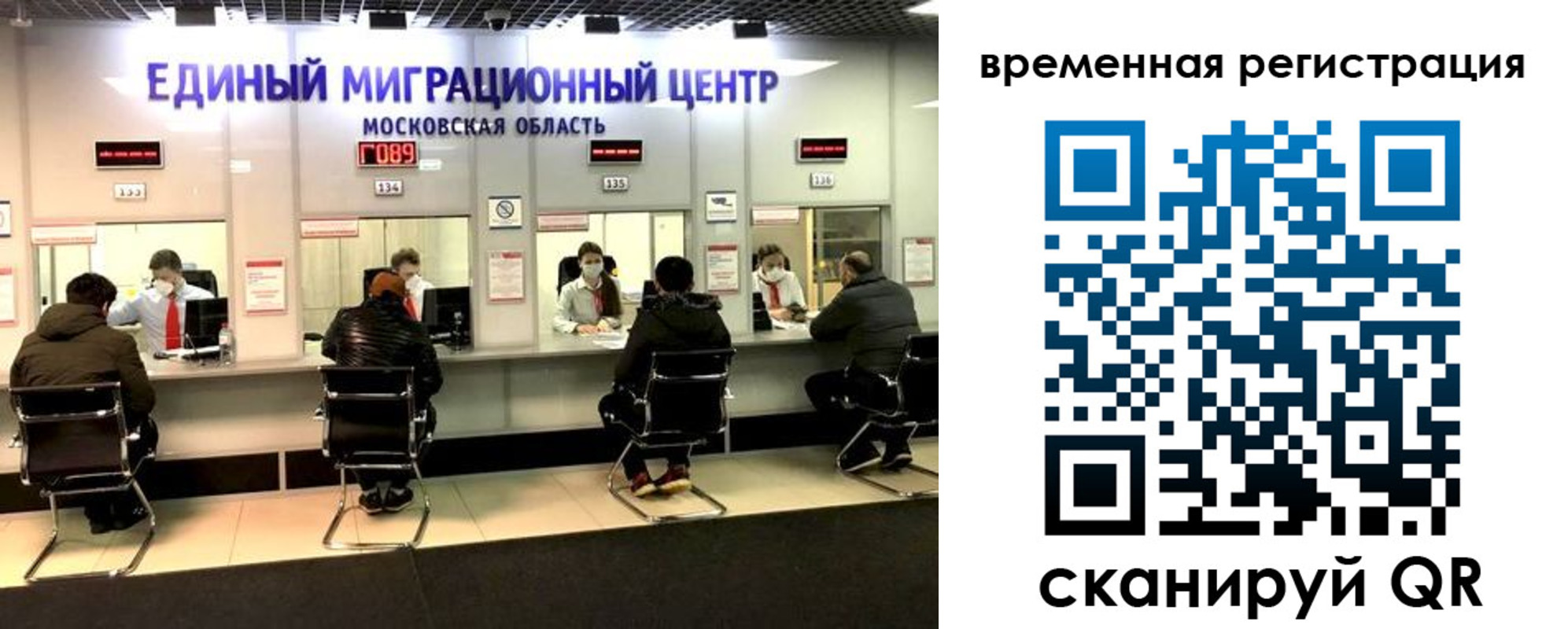 купить прописку в Нижних Сергах
